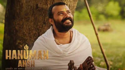'Hanuman Ansh' box office collection Day 32 [LIVE]: Rs 2 crore budget film on Neem Karoli Baba eyeing to cross Rs 130 crore in India