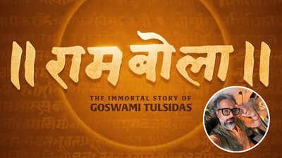 ‘Hanuman Ansh’ director Vishal Chaturvedi announces ‘RamBola’ based on Goswami Tulsidas, makers pledge all earnings to seva projects as part of the Seva Sankalp Initiative by Prime Minister Narendra Modi ‘Hanuman Ansh’ director Vishal Chaturvedi announces ‘RamBola’ based on Goswami Tulsidas, makers pledge all earnings to seva projects as part of the Seva Sankalp Initiative by Prime Minister Narendra Modi