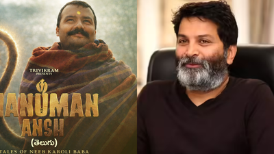 Picture Credit: X 'Hanuman Ansh' Telugu release faces uncertainty as Trivikram Srinivas steps away, teaser launch cancelled in Hyderabad ahead of September 18 release