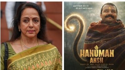 Hema Malini said that she is yet to watch Hanuman Ansh.