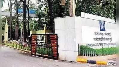 Merely 11% of IIT-B faculty from reserved categories: RTI