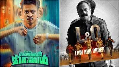 'It's a Medical Miracle' box office collections day 1 vs 'L&O - Law and Order'; Sangeeth Prathap. 'It's a Medical Miracle' box office collections day 1 vs 'L&O - Law and Order': Sangeeth Prathap film opens at Rs 55 lakhs