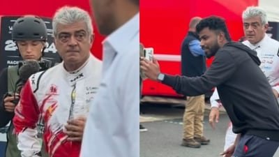 Ajith Kumar angry at fan seeking selfie with him.