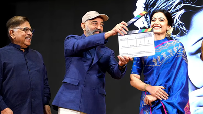 Picture Credit: YouTube Screengrab Rashmika Mandanna's MS Subbulakshmi biopic titled ‘M.S - A Legacy On Screen’; Kamal Haasan gives first clap