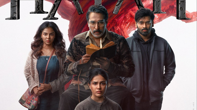 Picture Credit: X Kiran Abbavaram says ‘Hatah’ will surprise audiences in every scene; ‘You’ll keep wondering what happens next’