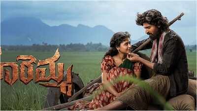 'Maremma' Twitter reviews_ Maadhav Bhupathiraju's debut film called a 'decent concept'. 'Maremma' Twitter reviews: Maadhav Bhupathiraju's debut film called 'decent concept'; viewers criticise writing