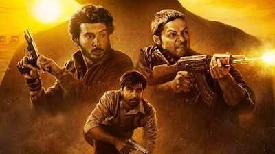 'Mirzapur The Movie' box office collection Day 13 [LIVE]: Pankaj Tripathi, Ali Fazal and Ravi Kishan film eyes breaching Rs 200 crore domestic finish line