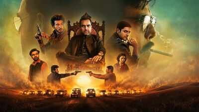 'Mirzapur The Movie' box office collection Day 16 [LIVE]: Pankaj Tripathi, Ali Fazal and Ravi Kishan film enters third weekend with Rs 210 crore worldwide target ahead
