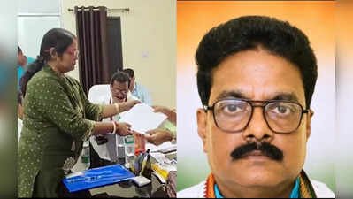 Sanchita Dey Pradhan withdrawing her nomination while Milan Pradhan was arrested Mamata’s Nandigram nominee deserts, Congress’ pick arrested