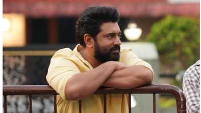 Nivin Pauly plays Justin Davis in Bethlehem Kudumba Unit. Nivin Pauly plays Justin Davis in Bethlehem Kudumba Unit.