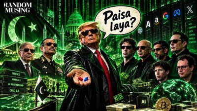 Random Musing: Did Anthropic and other frontier AI companies borrow their business model from Pakistan's foreign policy?