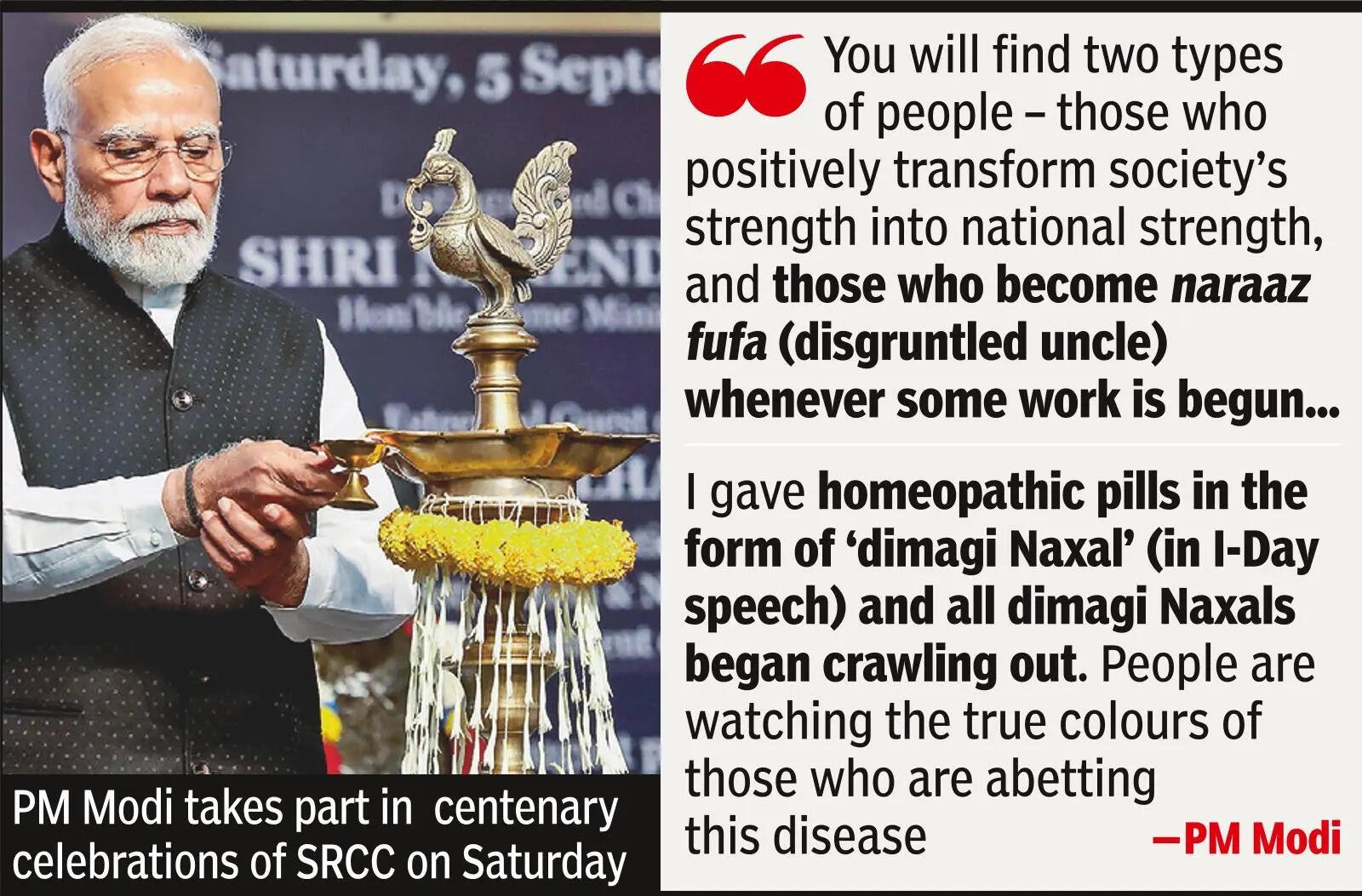 PM: Those who put India in Fragile 5 doubting GDP