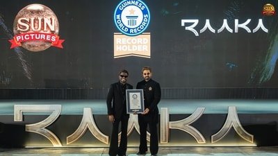 Atlee with Allu Arjun with the Guinness World Record. Atlee with Allu Arjun with the Guinness World Record.