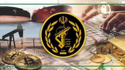 US offers up to $15 million for information on IRGC financial mechanisms (Image released by US State Department) 'Rewards for justice': US offers $15M for info on Iran's secretive financial networks