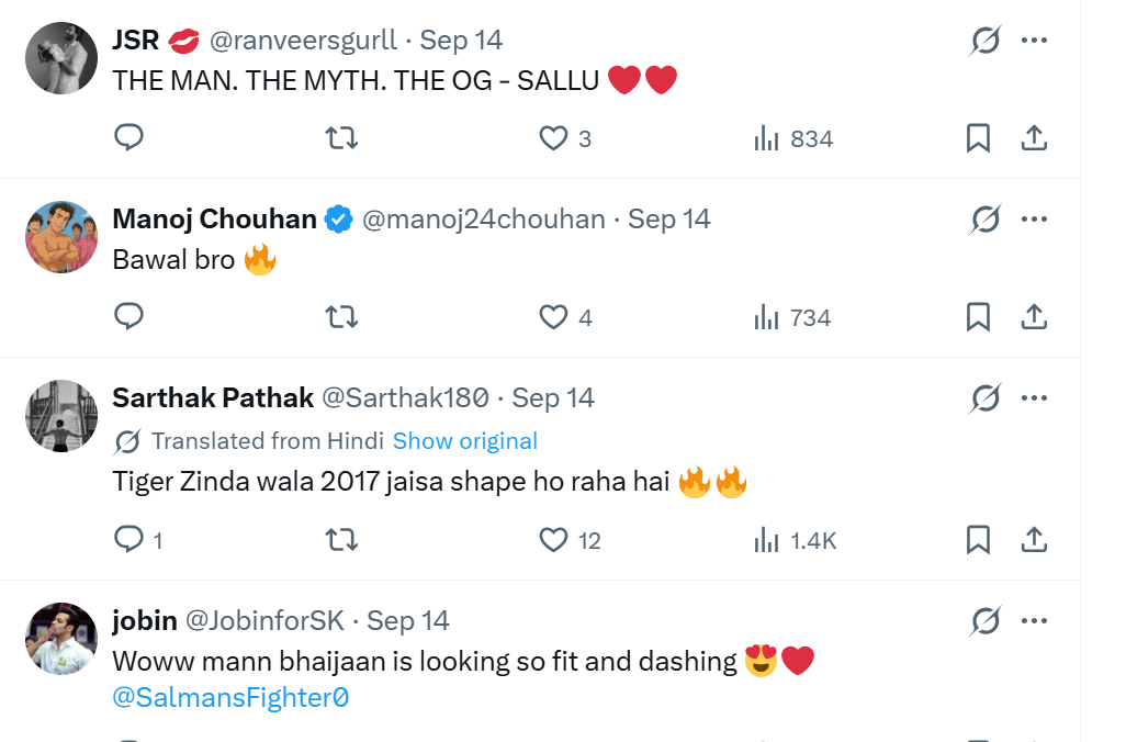 Salman 12