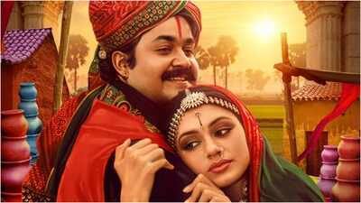 'Thenmavin Kombathu' re-release_ Mohanlal, Shobana, Priyadarshan classic returns to theatres. 'Thenmavin Kombathu' re-release: Mohanlal, Shobana, Priyadarshan classic returns to theatres on October 8