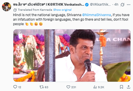 Twitter screenshot