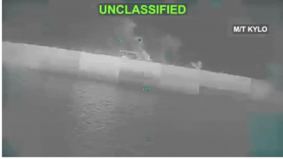 CENTCOM releases video of Iranian tanker Kylo sinking. Credit: CENTCOM/X 'Permanently disabled': US shares video of strike on Iranian tanker, issues warning