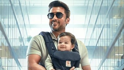 Vishwanath and Sons OTT release date: Suriya in the poster of the film.