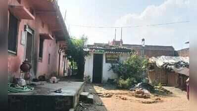 The family resides in wards 1 and 3 under Garhwa Nagar Parishad Notices to 38-member Iranian-origin family over draft roll entry in Garhwa