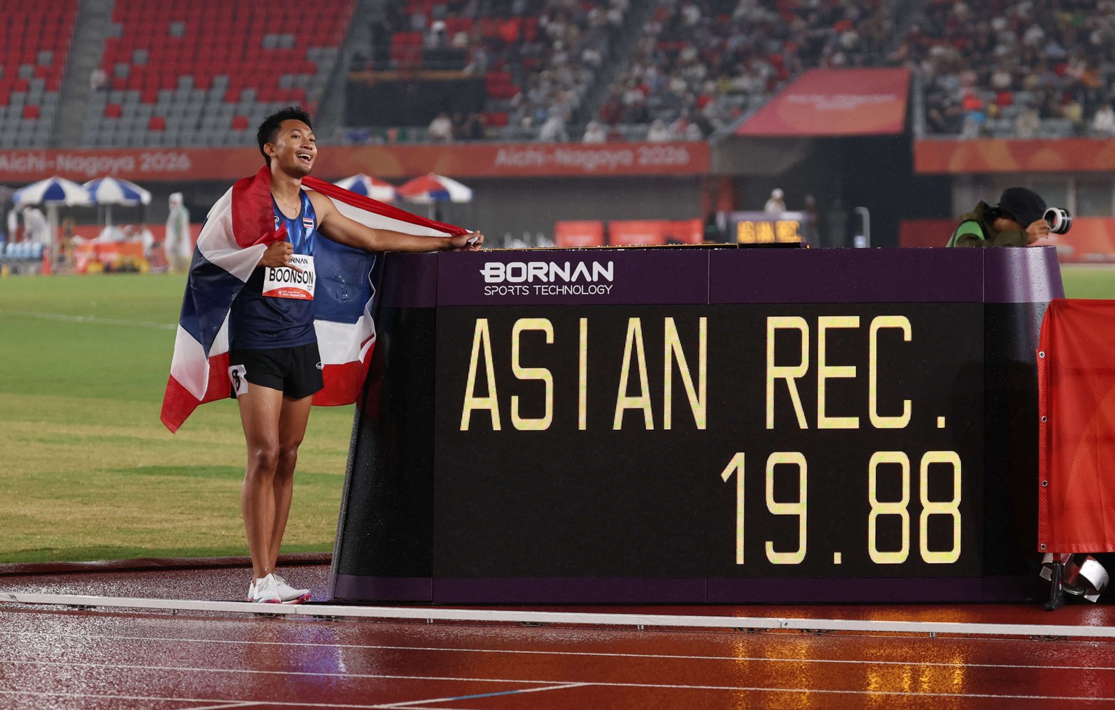 Asian Games - Aichi-Nagoya 2026