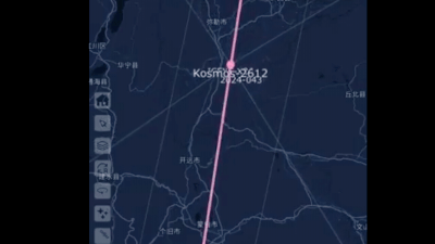 Russia's Kosmos 2612 has adjusted its orbit to match that of ICEYE-X36 Watch: Russian satellite chases Ukraine-linked spacecraft in space; raises alarm