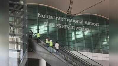 UP govt renames Noida International Airport after PM