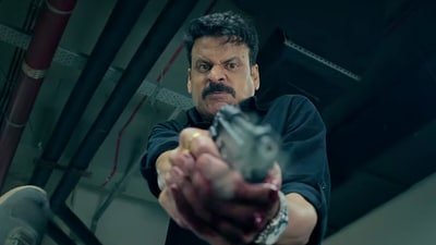 Manoj Bajpayee stars as a cop in this crime thriller. Manoj Bajpayee stars as a cop in this crime thriller.