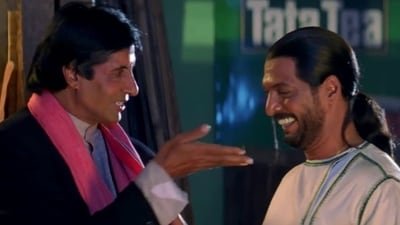 Amitabh Bachchan and Nana Patekar's still from Kohram.