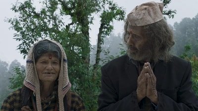 Pyre stars 'newcomers' Padam Singh and Hira Devi, both of whom are over 75. Pyre stars 'newcomers' Padam Singh and Hira Devi, both of whom are over 75.
