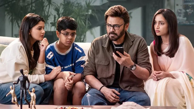 Venkatesh’s 'Aadarsha Kutumbam House No: 47' release date confirmed for October 9 as Naga Vamsi announces October 6 trailer launch