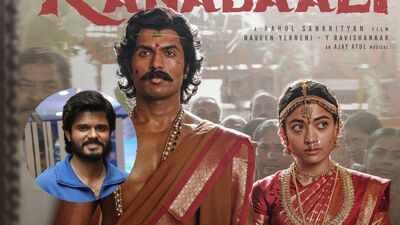 Picture Credit: X Anand Deverakonda lends support to brother Vijay and Rashmika Mandanna amid ‘Ranabaali’ criticism; shares post praising the period drama