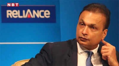 CBI said it is investigating into the roles of all persons involved ED seizes assets worth over Rs 2,000 crore of Reliance Power