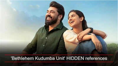 'Bethlehem Kudumba Unit' HIDDEN references: Nivin Pauly and Mamitha Baiju's film has 21 pop-culture nods; From 'Pattanapravesham' to 'Kantara'
