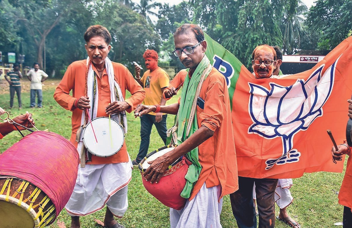 BJP supporters in Rejinagar