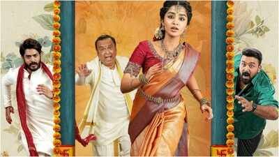'Crazy Kalyanam' box office collections day 1_ Anupama Parameswaran's film earns Rs 23 lakh gross. 'Crazy Kalyanam' box office collections day 1: Anupama Parameswaran's film earns Rs 23 lakh gross in India; records Rs 20 lakh net; registers 20,381 footfalls