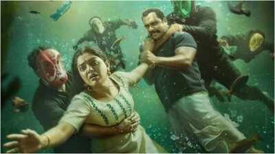 'Dhoomakethu' OTT release_ When and where to watch Sajin Gopu and Nikhila Vimal’s time-loop comedy. 'Dhoomakethu' OTT release: When and where to watch Sajin Gopu and Nikhila Vimal’s time-loop comedy thriller