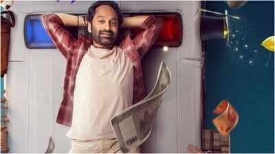 'Don't Trouble The Trouble' advance booking: Fahadh Faasil film crosses Rs 2 cr; Day 2 at Rs 49.46 lakh