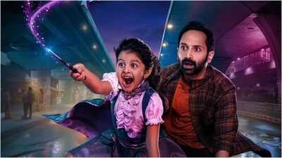 'Don't Trouble The Trouble' Twitter review_ Fahadh Faasil's Telugu debut gets mixed reactions. 'Don't Trouble The Trouble' Twitter review: Fahadh Faasil's Telugu debut gets mixed reactions; netizens call it, 'One Time Watch'