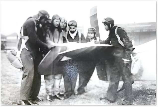 Hawai Sepoy