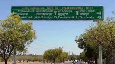 The board, installed at Valliammalpuram on the Sathankulam-Nazareth section of SH-93, displayed Tirunelveli, Alwarthirunagari, Thoothukudi and Tiruchendur in Tamil, Hindi and English. Hindi on Tamil Nadu highway sign board stirs row, 2 engineers suspended