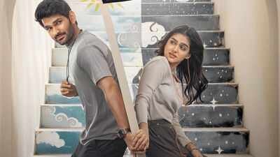 Picture Credit: X 'Itlu Arjuna’ release delayed: Anish and Anaswara Rajan’s romantic entertainer to get new date soon; avoids clash with Venkatesh’s ‘Adarsha Kutumbam’
