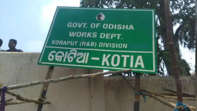 Kotia, a hill panchayat in Koraput’s Pottangi block, remains disputed between Odisha and Andhra Pradesh. Andhra polls put Kotia back in spotlight; Naveen Patnaik asks if BJP-TDP alliance holding Odisha back