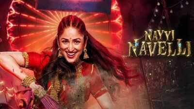 'Nayyi Navelli' box office collection day 4: Yami Gautam's film earns Rs 2.50 cr on Monday; records a 43.2% drop; India net collection reaches Rs 14.15 cr