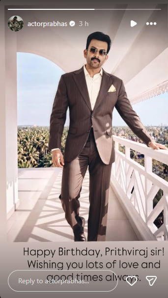 Prabhas' IG post