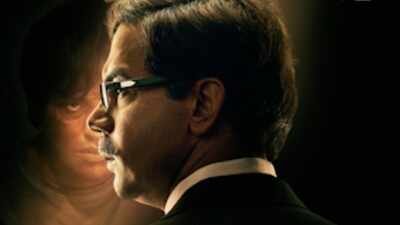 'Prahaar - The Ujjwal Nikam Story' box office collection day 6: Rajkummar Rao's film earns Rs 21.40 cr worldwide; overseas gross stands at Rs 2.40 cr