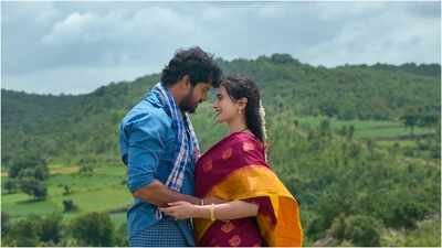 'Premada Oorali' box office collection day 33: Shree Raam, Thapaswini Poonacha and Ramika Shivu's film crosses Rs 126 cr worldwide; Tuesday earnings fall 42.2%