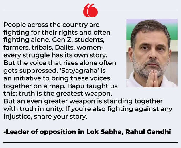 quotes rahul gandhi (1)