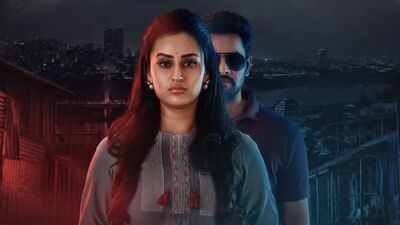Rahul Vijay’s mystery thriller ‘AH’ pushed from October 30 release; Set to hit the theatres on November 12