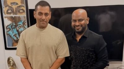 Salman Khan with BJYM treasurer PM Sai Prasad.